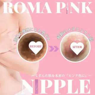 OAK×NACHUL 成城学園前のエステ・リラクイメージ