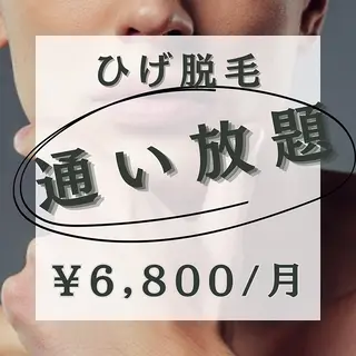 メンズ美容専門店 NEW FACEの眉毛・アイブロウイメージ