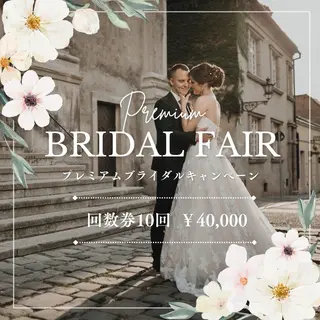 ホワイトニングサロンPURETETH所属・ホワイトニングサロン PURETETHのエステ・リラクイメージ