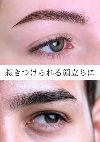 アイブロウ AmberRes🌼 madokaの眉毛・アイブロウイメージ