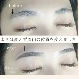 アイブロウ 眉毛サロン DUAL 恵比寿の眉毛・アイブロウイメージ