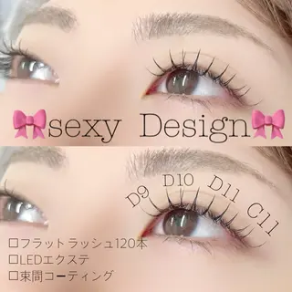 マツエク・マツパ 後藤 彩音のマツエク・マツパデザイン