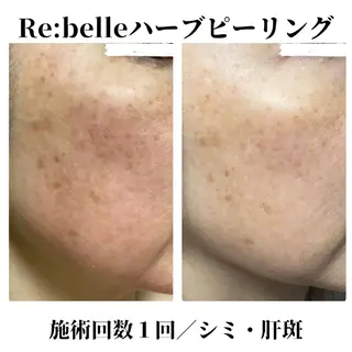 トータルビューティー サロンSalaのマツエク・マツパデザイン