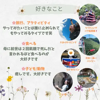 ヘアアレンジ Color'e コロレ所属・Color'e おすずのヘアスタイル