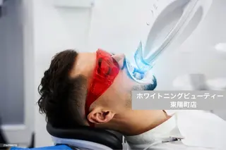 ホワイトニングビューティー東陽町店所属・ホワイトニング ビューティー東陽町店のその他イメージ