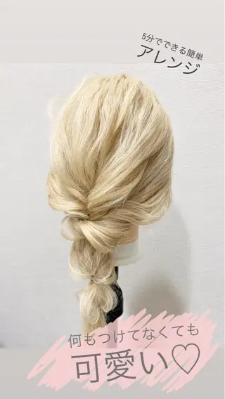 ヘアアレンジ K. SUZUKAのヘアスタイル