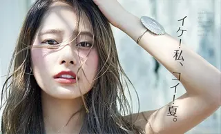 ロング ♡大人カワイイ hair♡徳井はやとのヘアスタイル