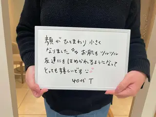 CHERIE Hisadaのエステ・リラクイメージ