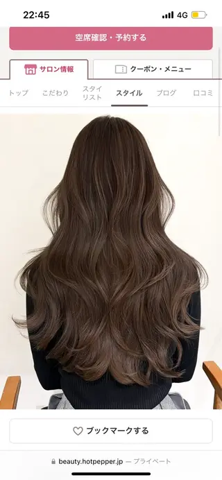 カラー カレンダー 弁天町Tomoのヘアスタイル