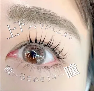 マツエク・マツパ Retia マツタニのマツエク・マツパデザイン