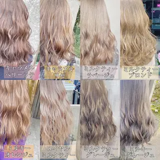 ミディアム カラー ヘアアレンジ TAKUMAブリーチ /切りっぱなし🪽のヘアスタイル