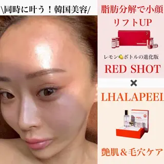 フェイシャル/脱毛 ジョアアンジェ竹田のエステ・リラクイメージ