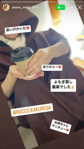 隠れ家サロン Roccoのエステ・リラクイメージ