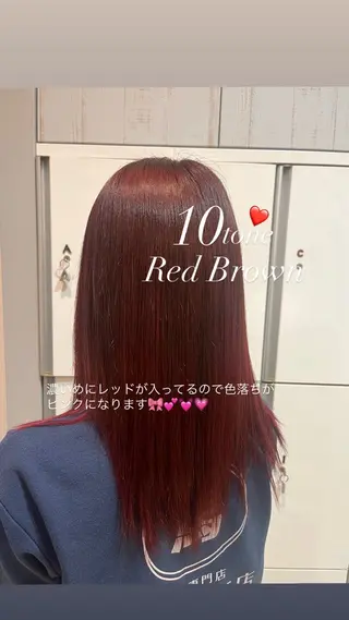 セミロング カラー レイヤーカット/ フェミニン💕/鏡のヘアスタイル