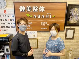 健美整体 ＡＳＡＨＩ【アサヒ】のエステ・リラクイメージ