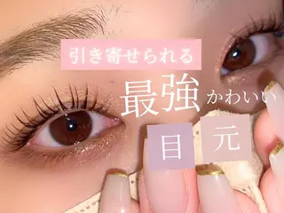 マツエク・マツパ PLATINUM DOLL ERIのマツエク・マツパデザイン