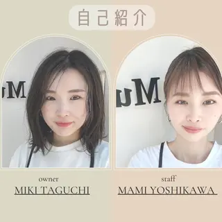 Muqu. 毛穴サロンのエステ・リラクイメージ