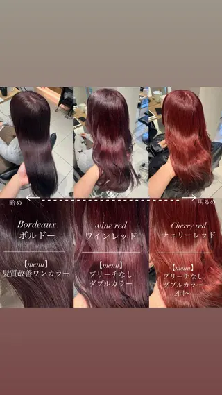 ロング カラー stylist ◎RUKI.のヘアスタイル