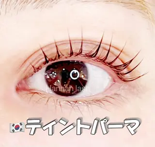 マツエク・マツパ Hannah lashのマツエク・マツパデザイン