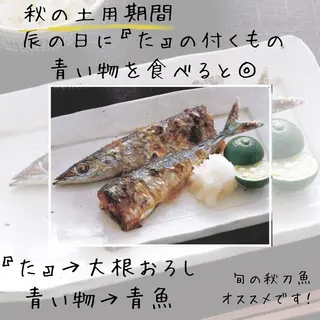 POLA松原店 岡本のエステ・リラクイメージ