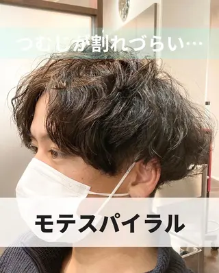 ショート パーマ 藤森 達也のヘアスタイル