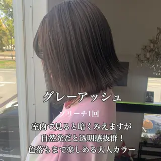 ショート カラー 袴田 伊代のヘアスタイル