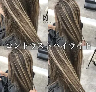 カラー 髪質改善ノンダメージ ドンナイズミヤ広陵のその他イメージ