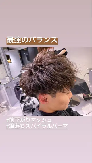 ショート パーマ メンズ 赤み消し🌿 透明感カラー🫧のヘアスタイル