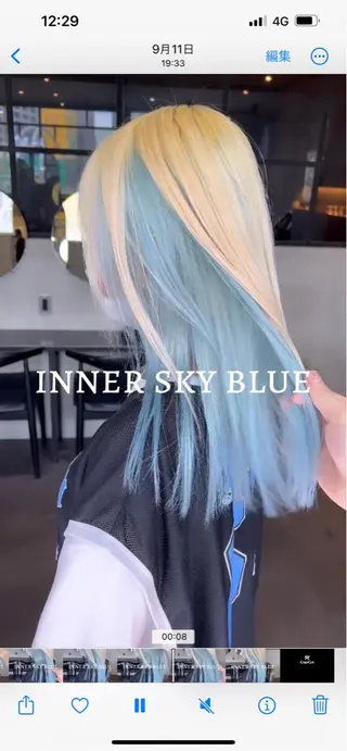 ロング カラー 艶ハイトーンブリーチ 🌈小林侑雅のヘアスタイル