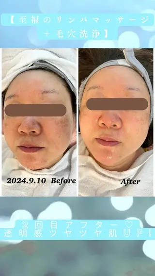 石川 華美の眉毛・アイブロウイメージ