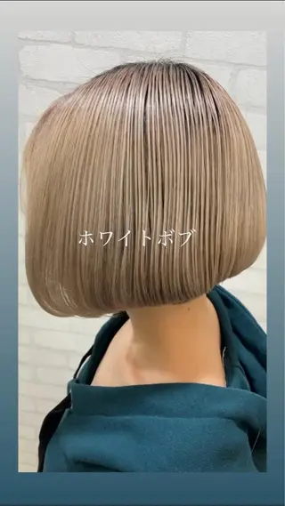 ショート 北田 瑠人のヘアスタイル