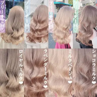 セミロング 🤍ムラ修正ブリーチ 🤍原宿/YUUのヘアスタイル