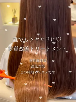 セミロング カラー 【完全個室】髪質改善 暖色カラー/山崎唯奈のヘアスタイル