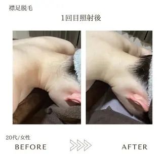 本八幡salon83 ♡エイトミーのエステ・リラクイメージ