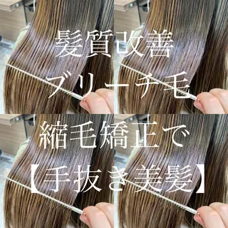ロング パーマ 清野 大のヘアスタイル
