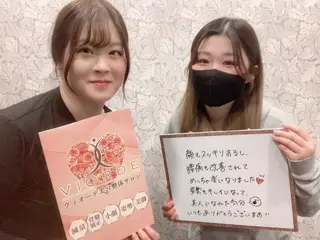 ヴィオーデ美容整体 サロン　船橋店のエステ・リラクイメージ