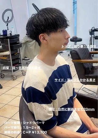ショート パーマ メンズ masahiro 波巻きシャドウパーマのヘアスタイル