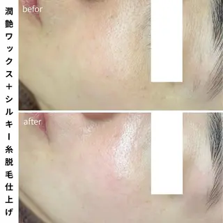 Muqu.所属・Muqu. 毛穴サロンのエステ・リラクイメージ