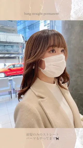 ミディアム パーマ BiBi 武田 あやのヘアスタイル