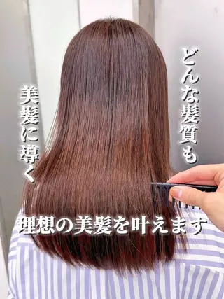 ロング てらしぃ /名古屋美容師のヘアスタイル