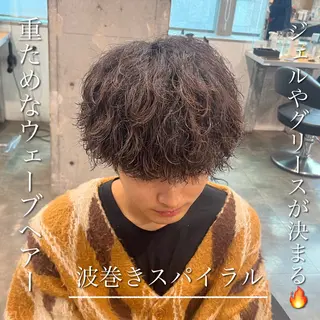 ミディアム パーマ メンズ 横浜駅メンズパーマ師 🌀岩﨑弘成🌀のヘアスタイル