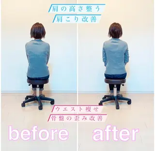 ブライダルエステ 美容整体・筋膜オイルのエステ・リラクイメージ