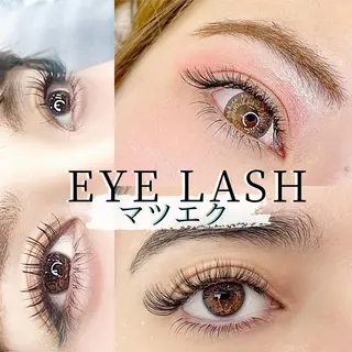 マツエク・マツパ 🎀バニーラッシュ アイリスト🎀の眉毛・アイブロウイメージ