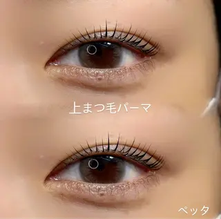 マツエク・マツパ AKl ꕤ︎︎·のマツエク・マツパデザイン