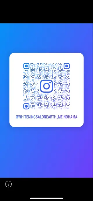 メンズ ホワイトニング ショップ福岡姪浜店のその他イメージ