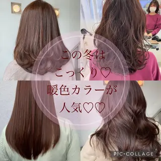 セミロング カラー ヘアアレンジ ナカジマ ボブ/レイヤーのヘアスタイル