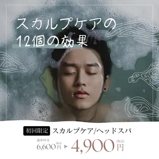 有人型セルフサロン 脱毛/痩身/美顔のエステ・リラクイメージ