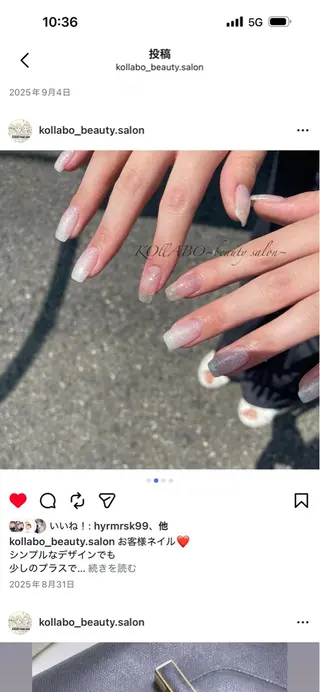 ネイル KOLLABO nailのネイルデザイン