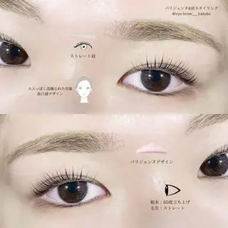 アイブロウ Annabeate 八王子店所属・eyelist harukaのマツエク・マツパデザイン