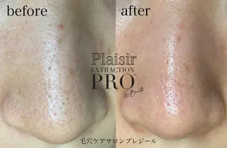 ツカハラ ミカのエステ・リラクイメージ